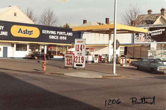 Astro gas station in the 1960’s Astro gas station in the 1960's